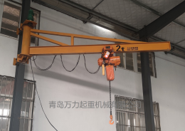 墻壁式旋臂起重機(jī)（電動(dòng)）